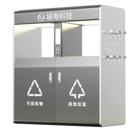 规格参数详情